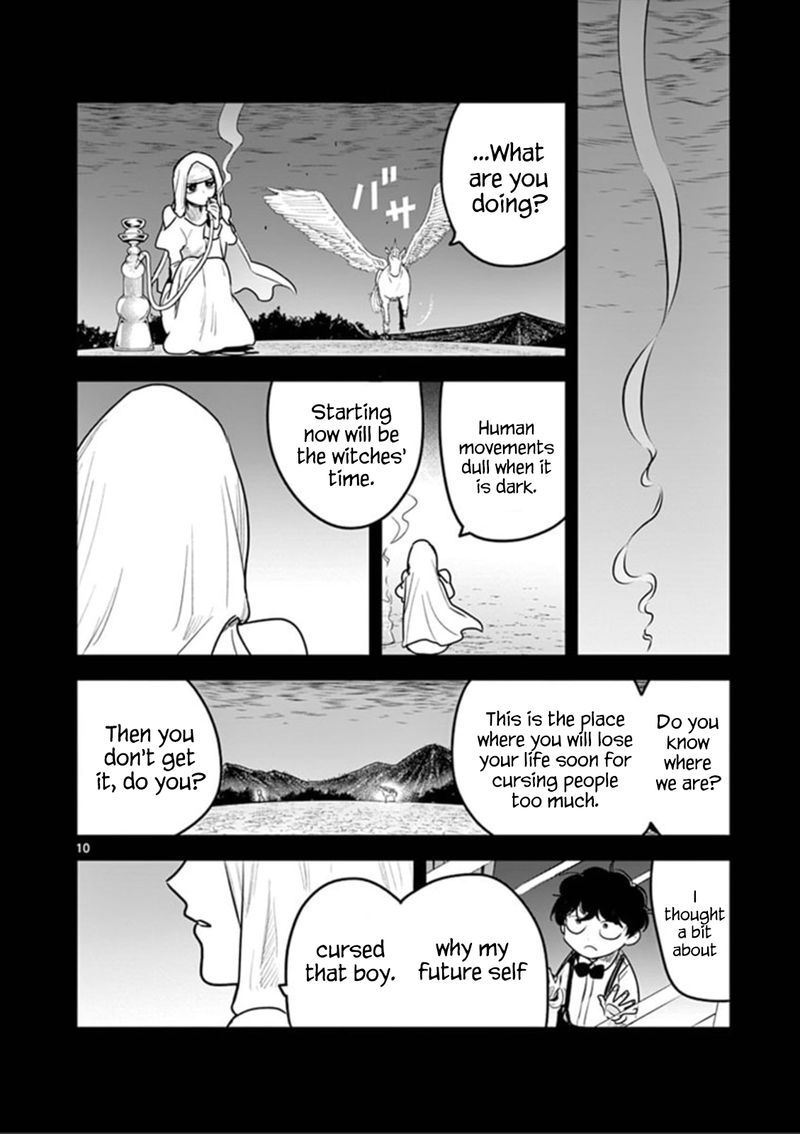 Shinigami Bocchan To Kuro Maid 201 10