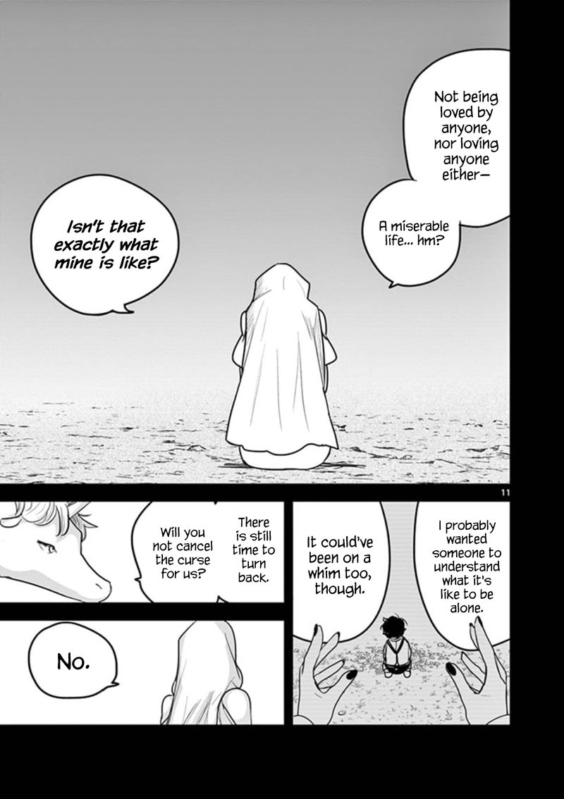 Shinigami Bocchan To Kuro Maid 201 11