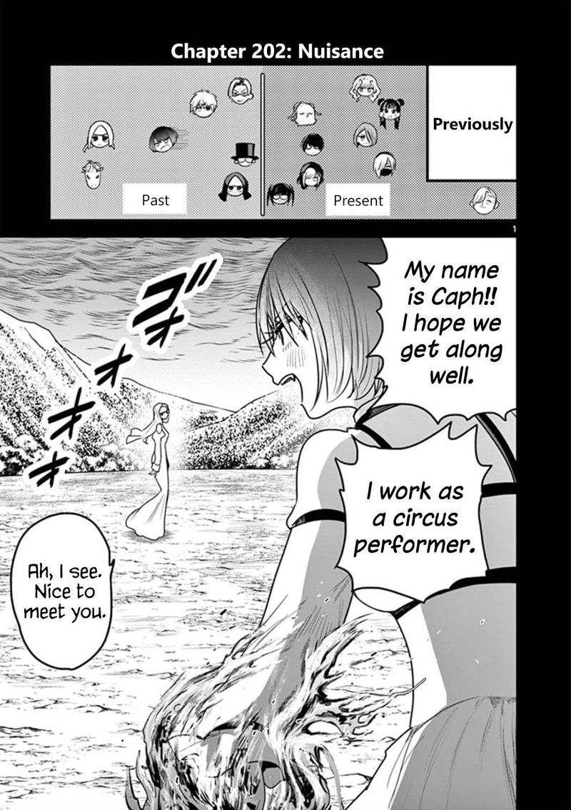 Shinigami Bocchan To Kuro Maid 202 1