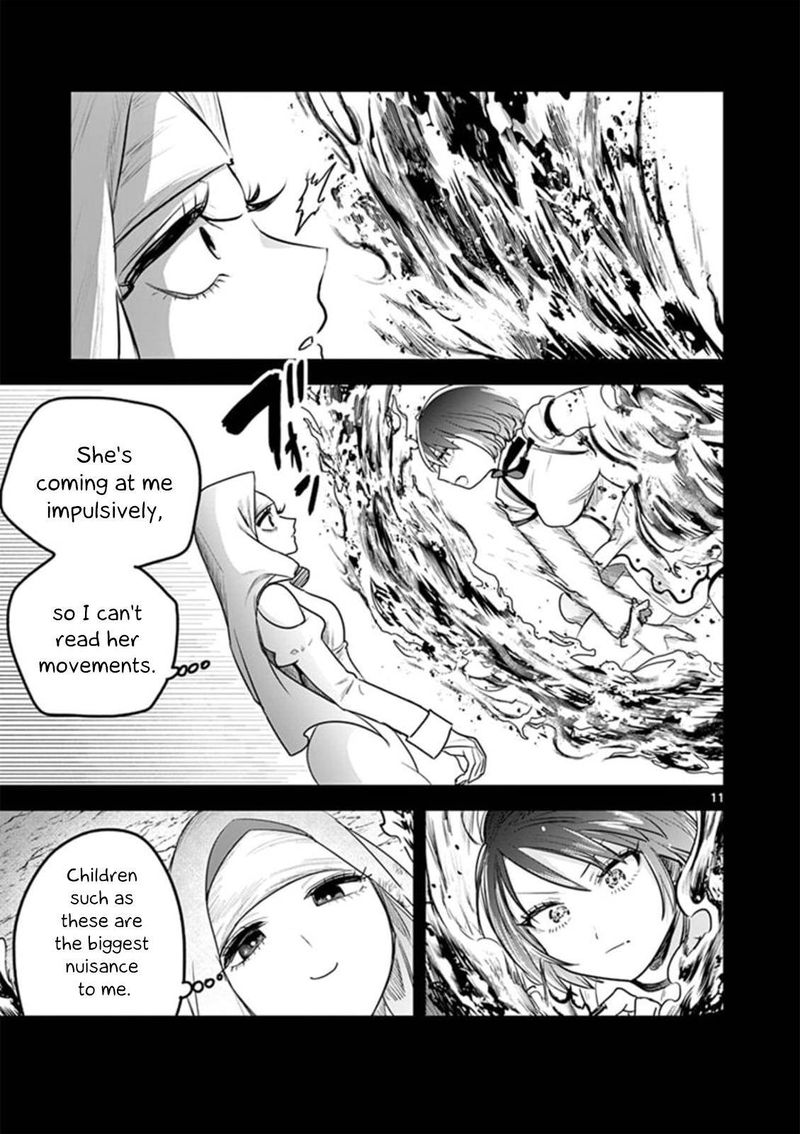 Shinigami Bocchan To Kuro Maid 202 11