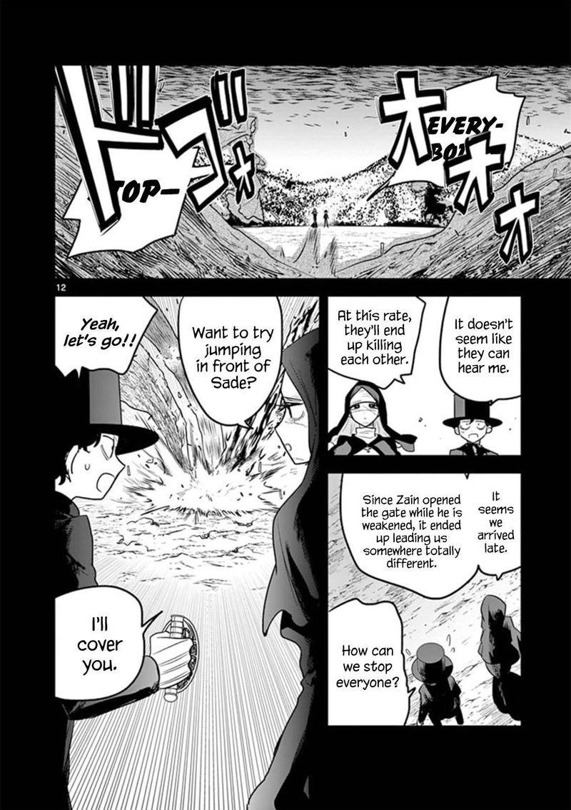 Shinigami Bocchan To Kuro Maid 202 12