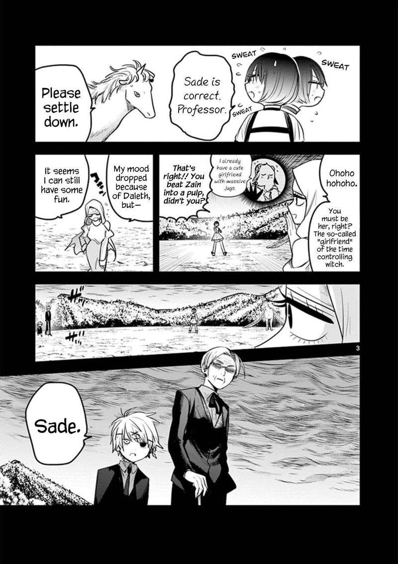 Shinigami Bocchan To Kuro Maid 202 3