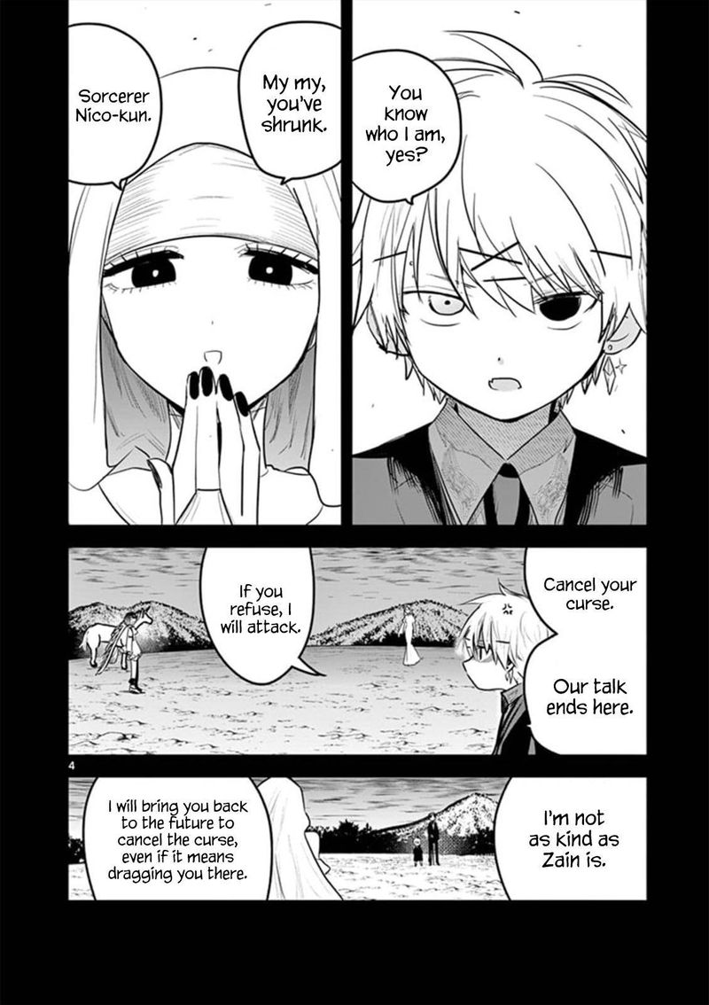 Shinigami Bocchan To Kuro Maid 202 4