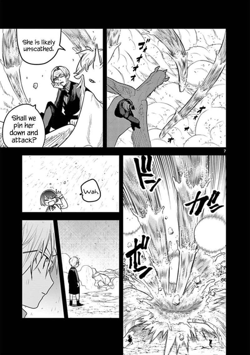 Shinigami Bocchan To Kuro Maid 202 7