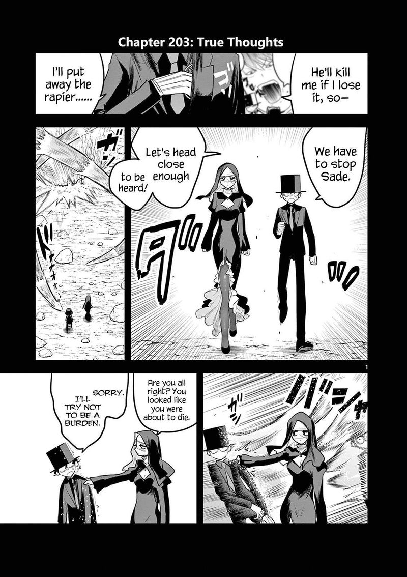 Shinigami Bocchan To Kuro Maid 203 1
