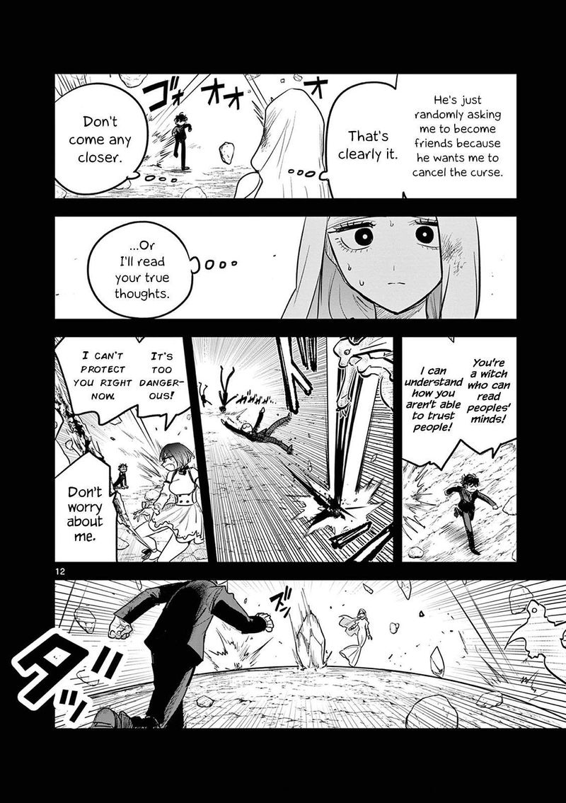 Shinigami Bocchan To Kuro Maid 203 12