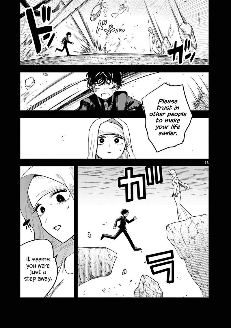 Shinigami Bocchan To Kuro Maid 203 13