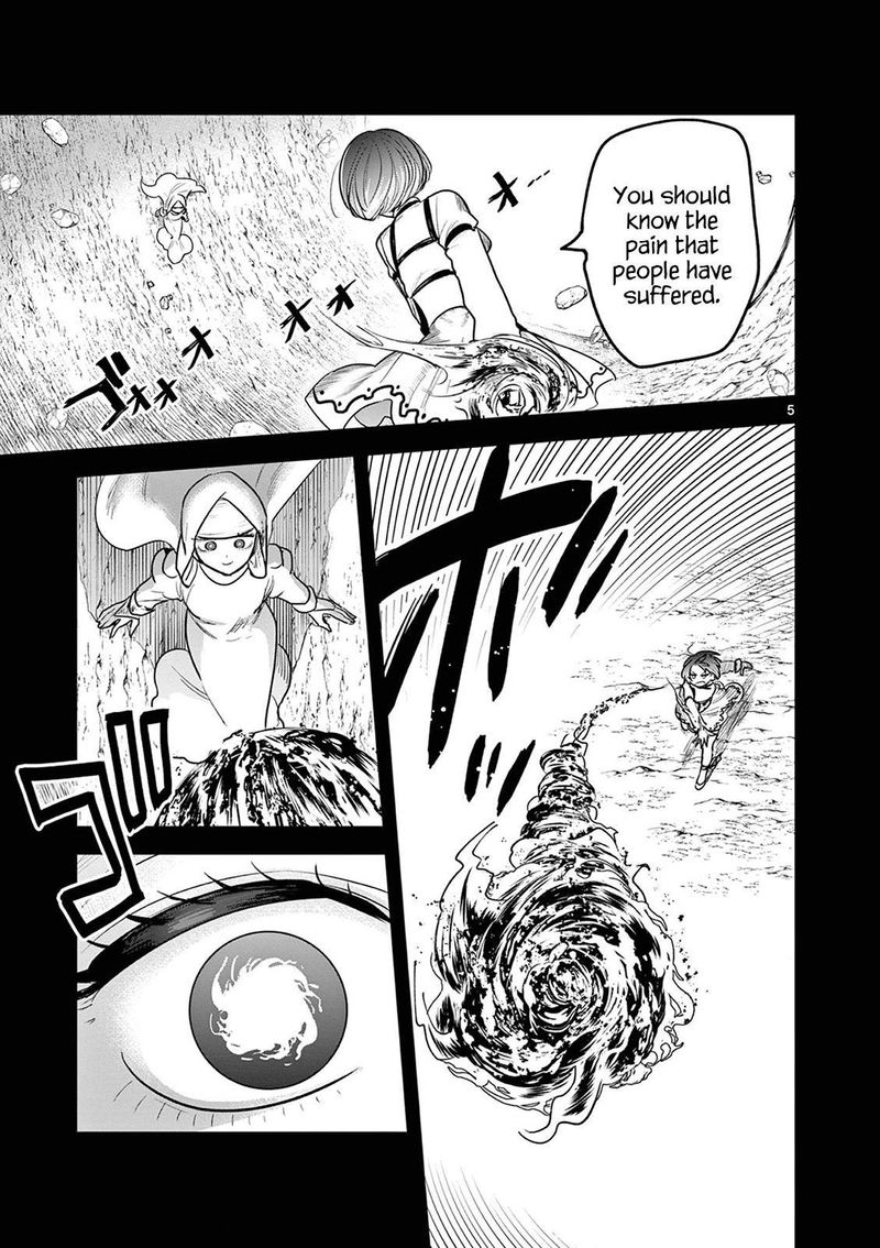 Shinigami Bocchan To Kuro Maid 203 5