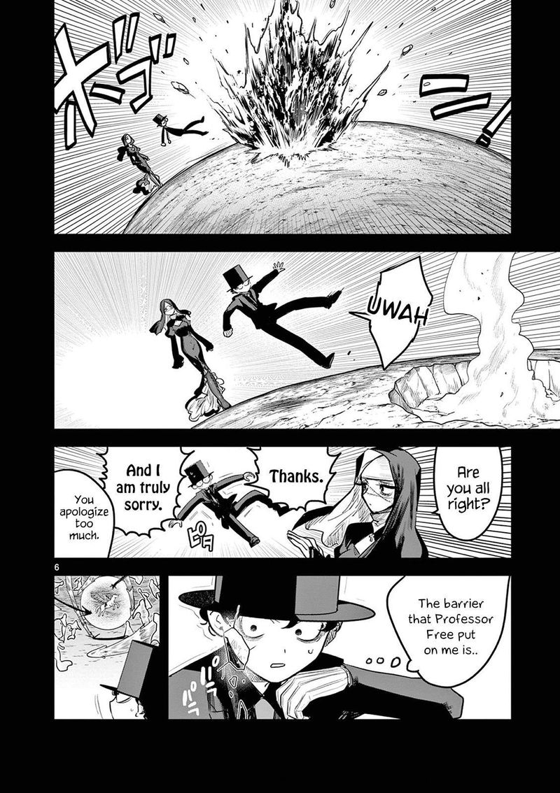 Shinigami Bocchan To Kuro Maid 203 6