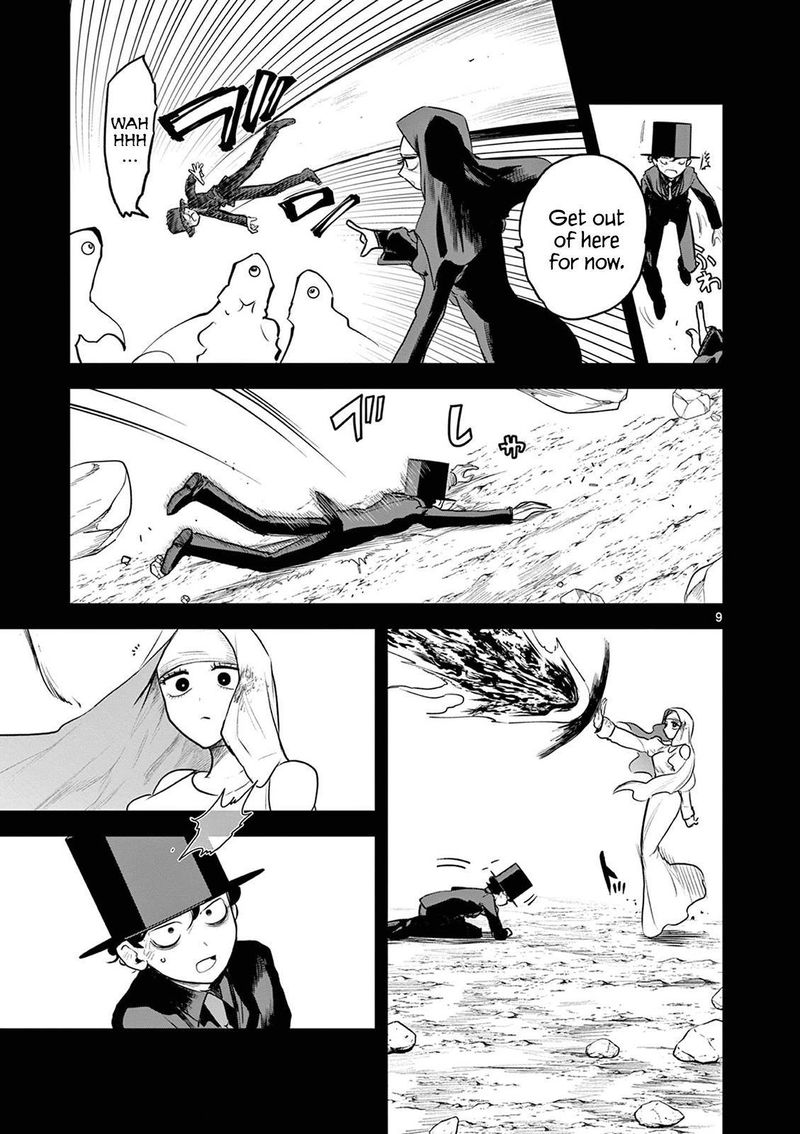 Shinigami Bocchan To Kuro Maid 203 9