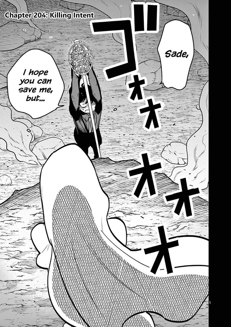 Shinigami Bocchan To Kuro Maid 204 1