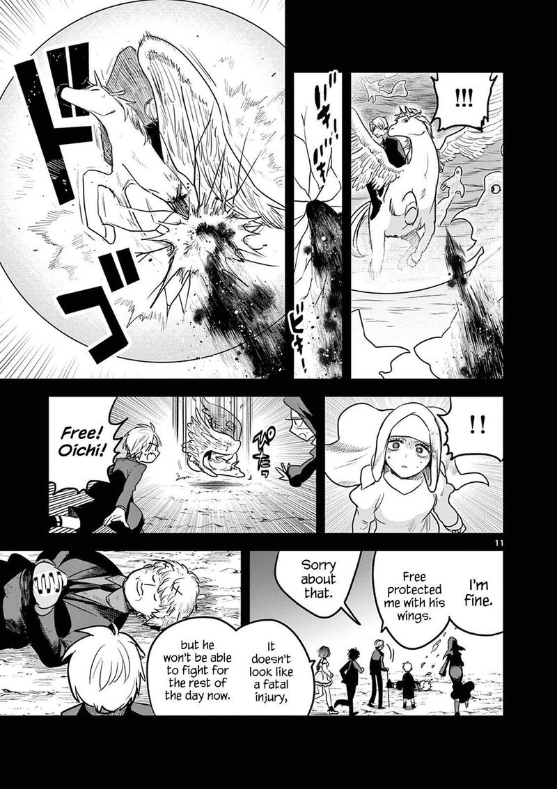Shinigami Bocchan To Kuro Maid 204 11