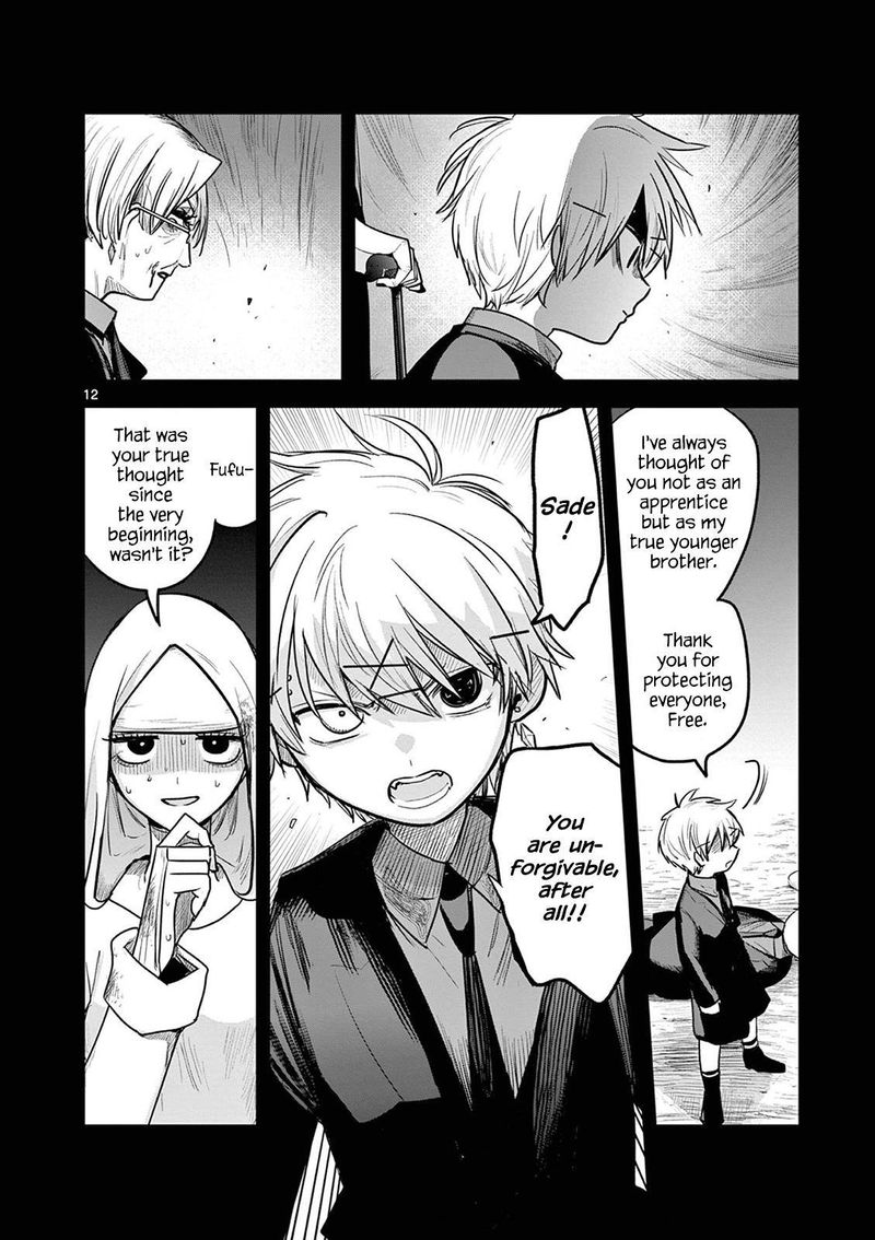 Shinigami Bocchan To Kuro Maid 204 12