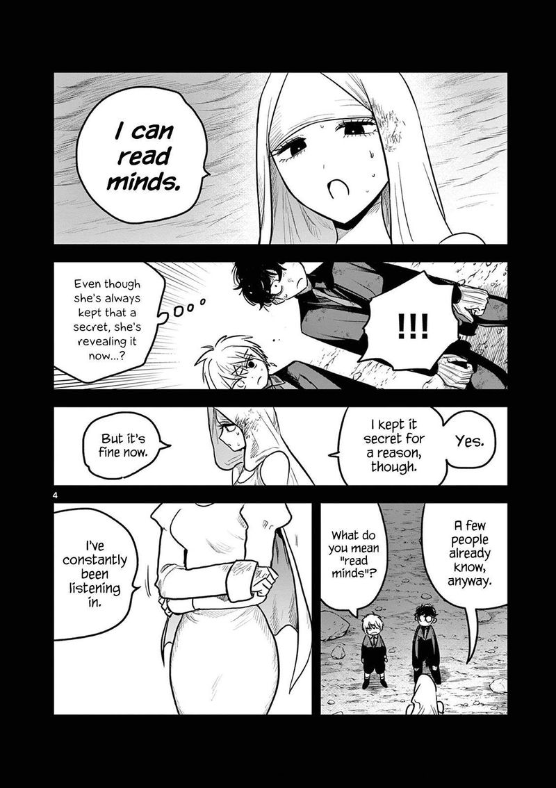 Shinigami Bocchan To Kuro Maid 204 4