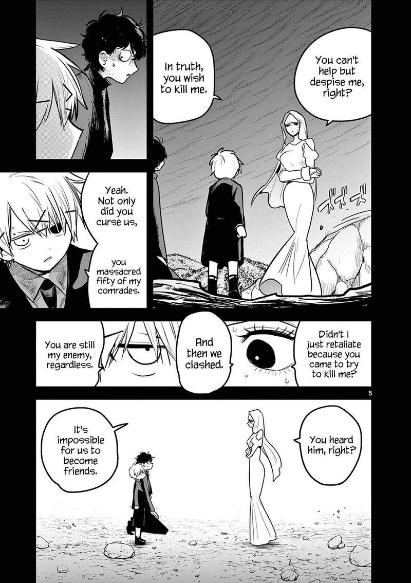 Shinigami Bocchan To Kuro Maid 204 5