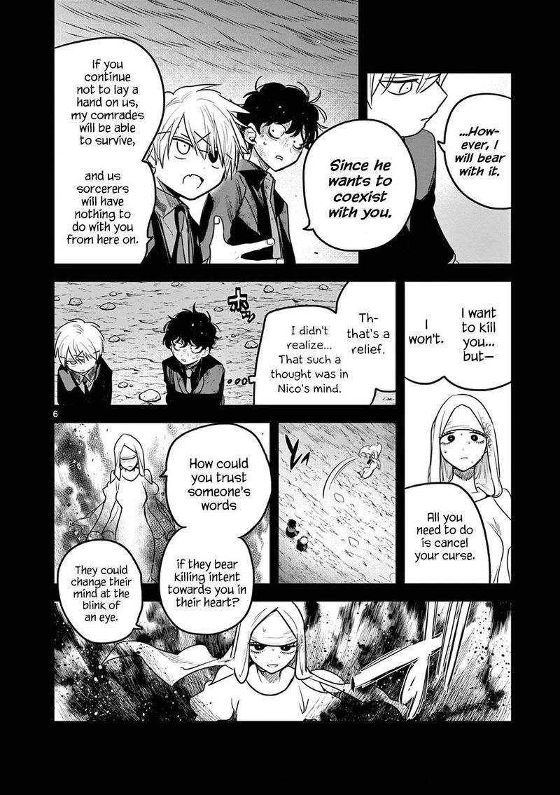 Shinigami Bocchan To Kuro Maid 204 6