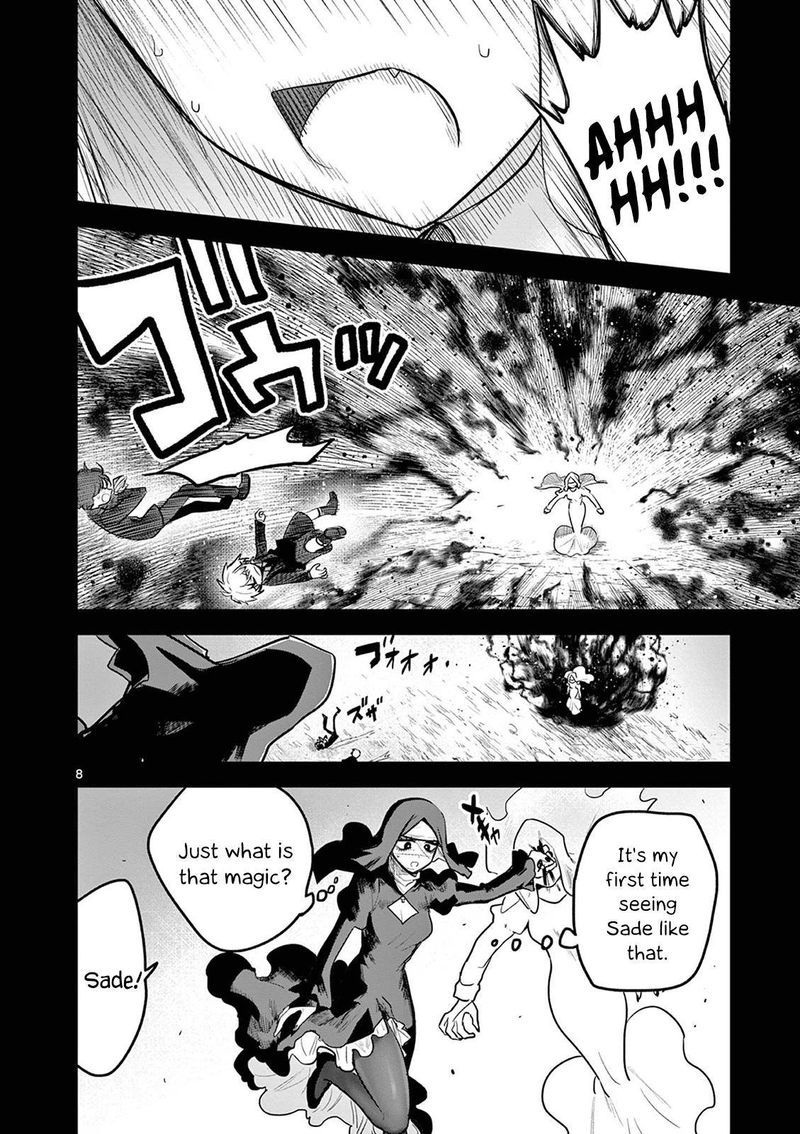 Shinigami Bocchan To Kuro Maid 204 8