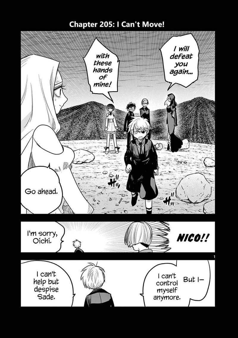 Shinigami Bocchan To Kuro Maid 205 1