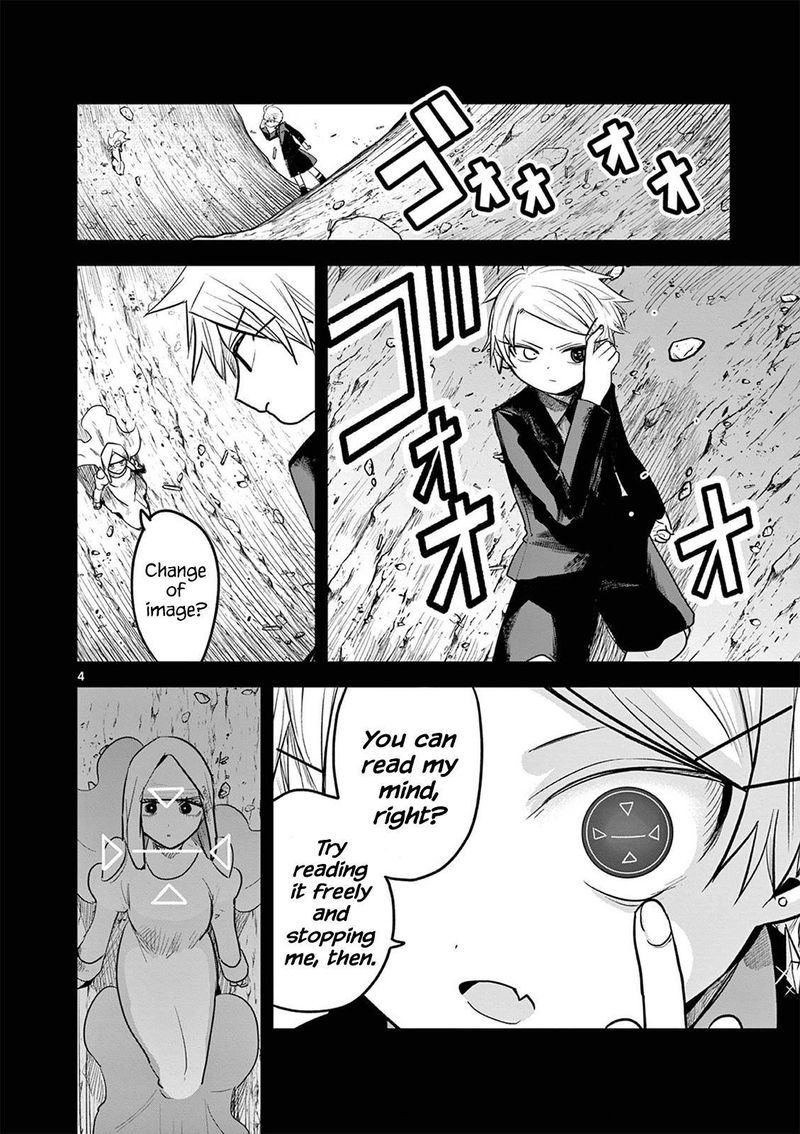 Shinigami Bocchan To Kuro Maid 205 4
