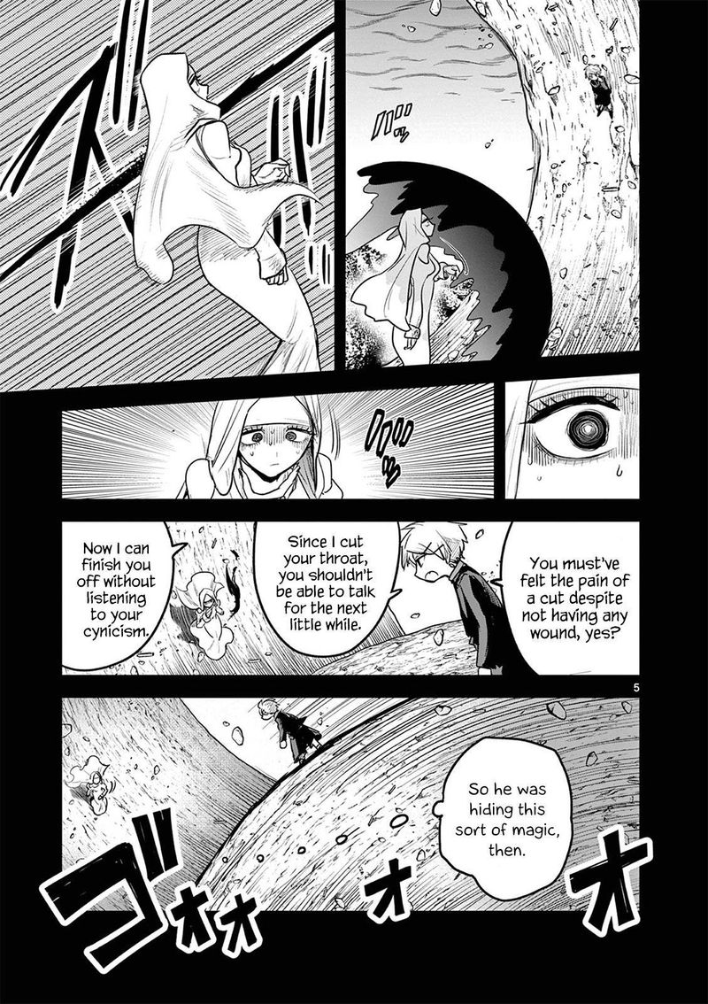 Shinigami Bocchan To Kuro Maid 205 5