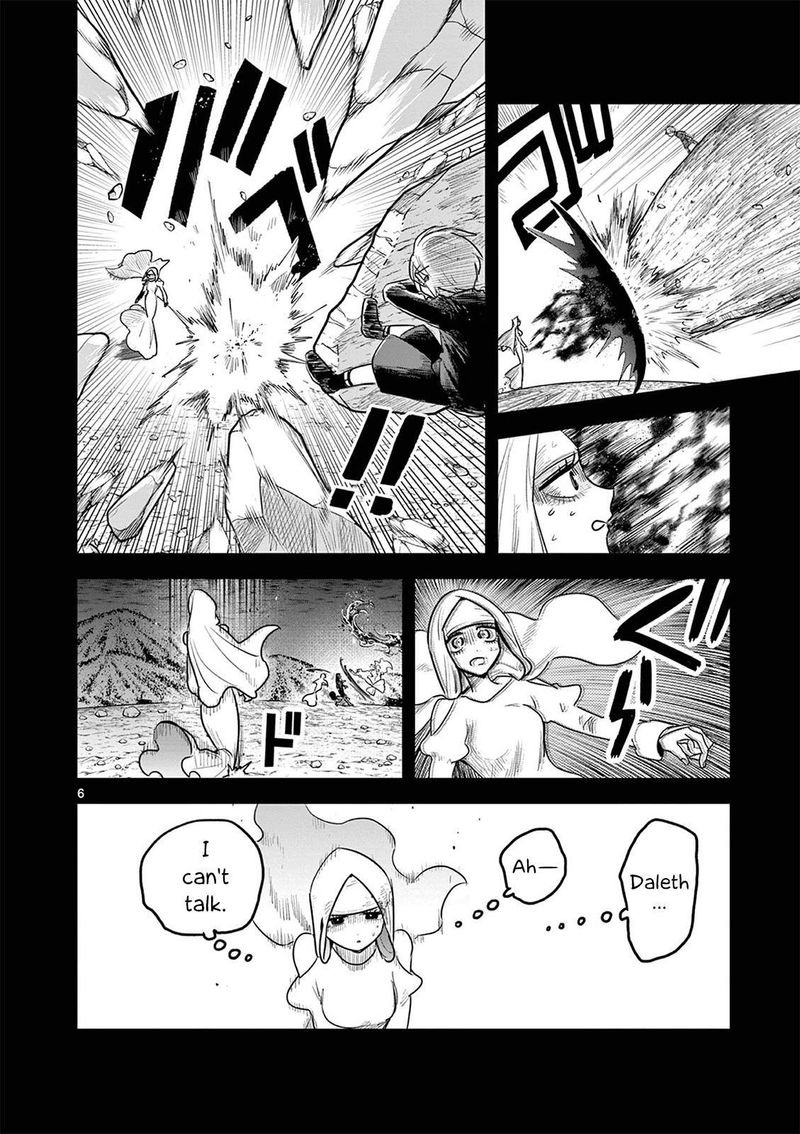 Shinigami Bocchan To Kuro Maid 205 6