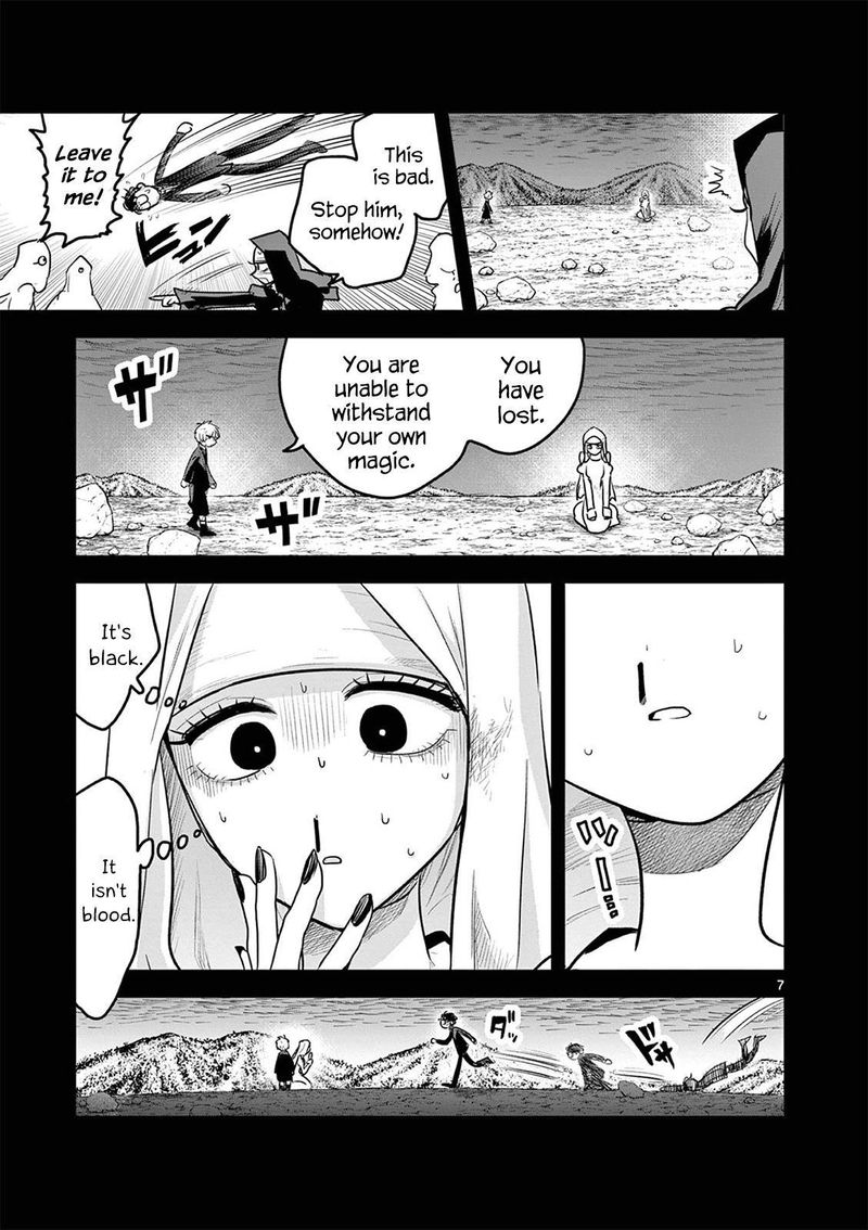Shinigami Bocchan To Kuro Maid 205 7