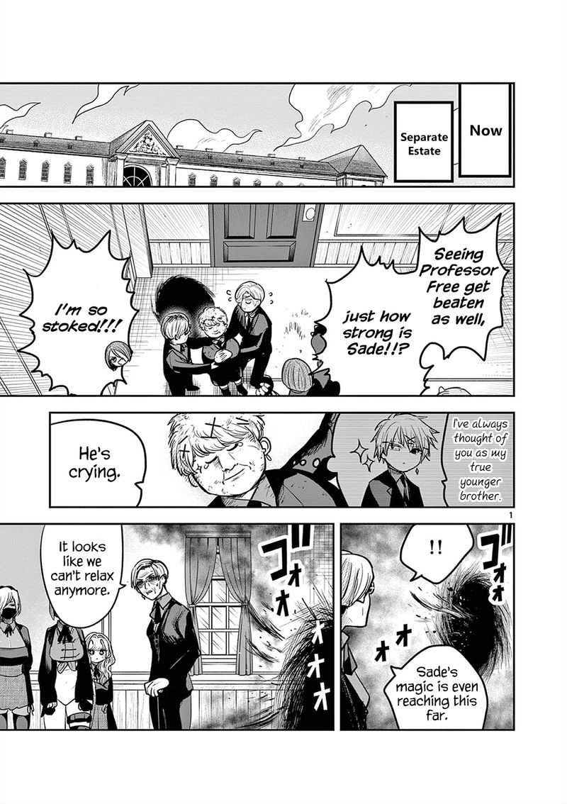 Shinigami Bocchan To Kuro Maid 206 1