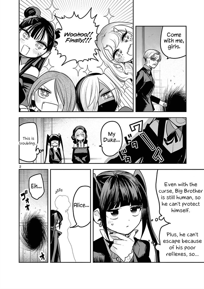 Shinigami Bocchan To Kuro Maid 206 2