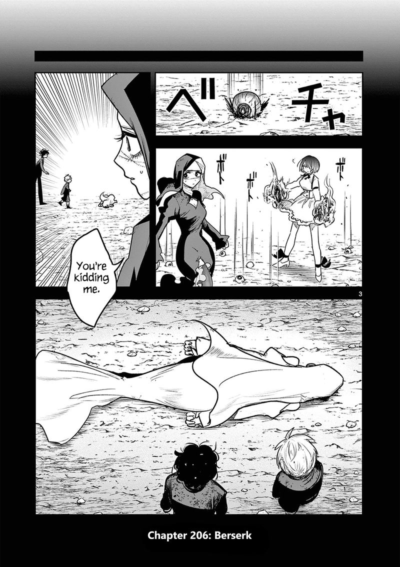 Shinigami Bocchan To Kuro Maid 206 3