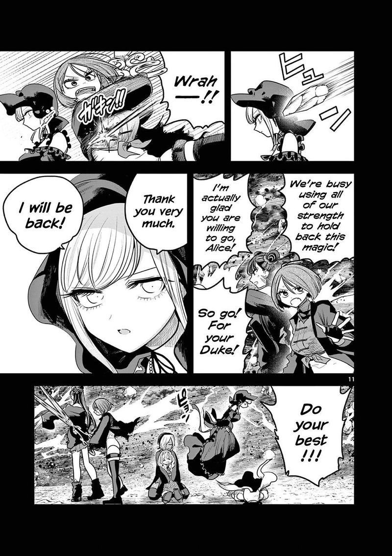 Shinigami Bocchan To Kuro Maid 207 11