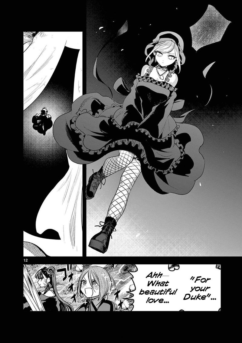 Shinigami Bocchan To Kuro Maid 207 12