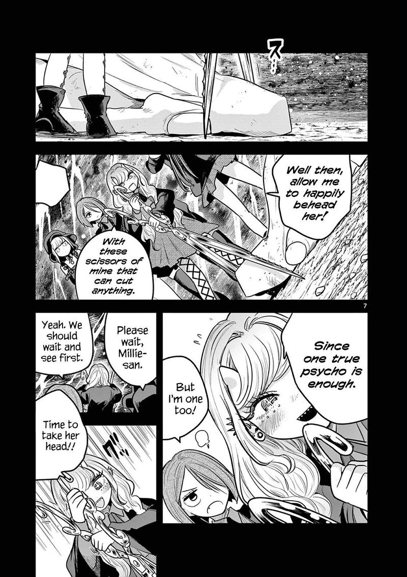 Shinigami Bocchan To Kuro Maid 207 7