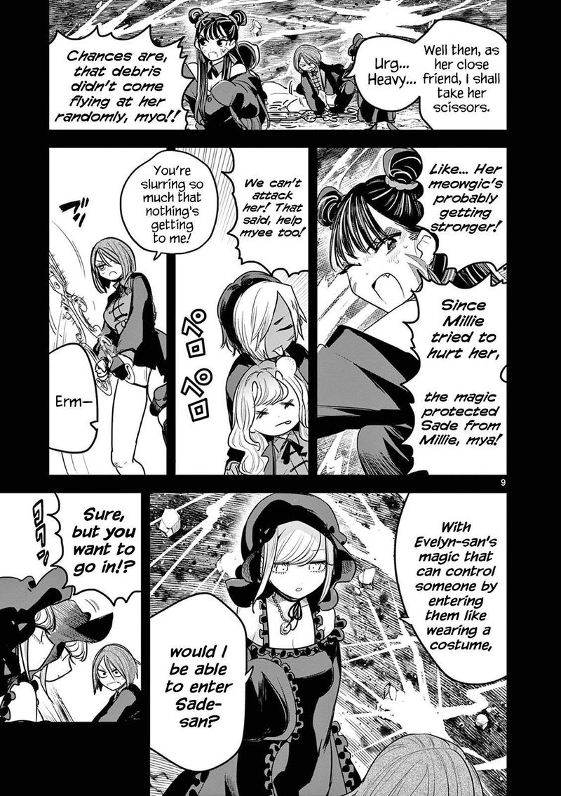 Shinigami Bocchan To Kuro Maid 207 9