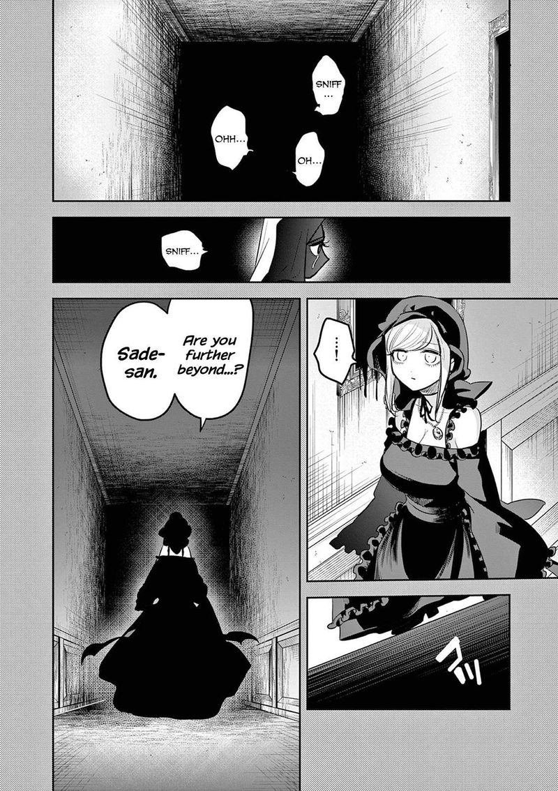 Shinigami Bocchan To Kuro Maid 208 11