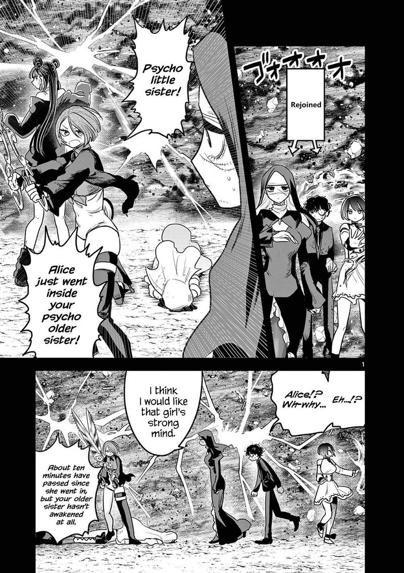 Shinigami Bocchan To Kuro Maid 209 1