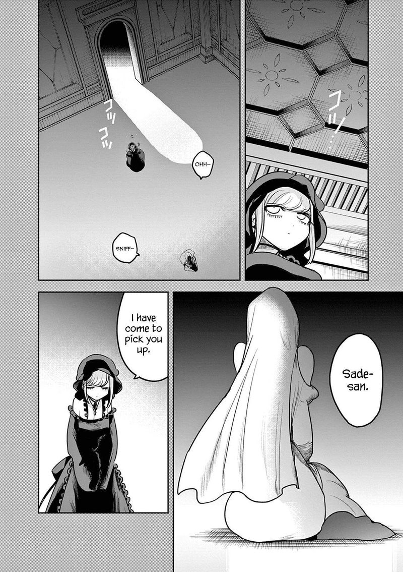 Shinigami Bocchan To Kuro Maid 209 4