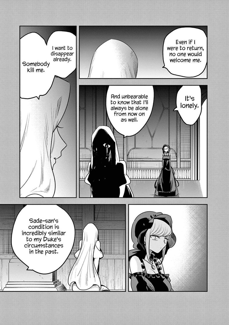 Shinigami Bocchan To Kuro Maid 209 5