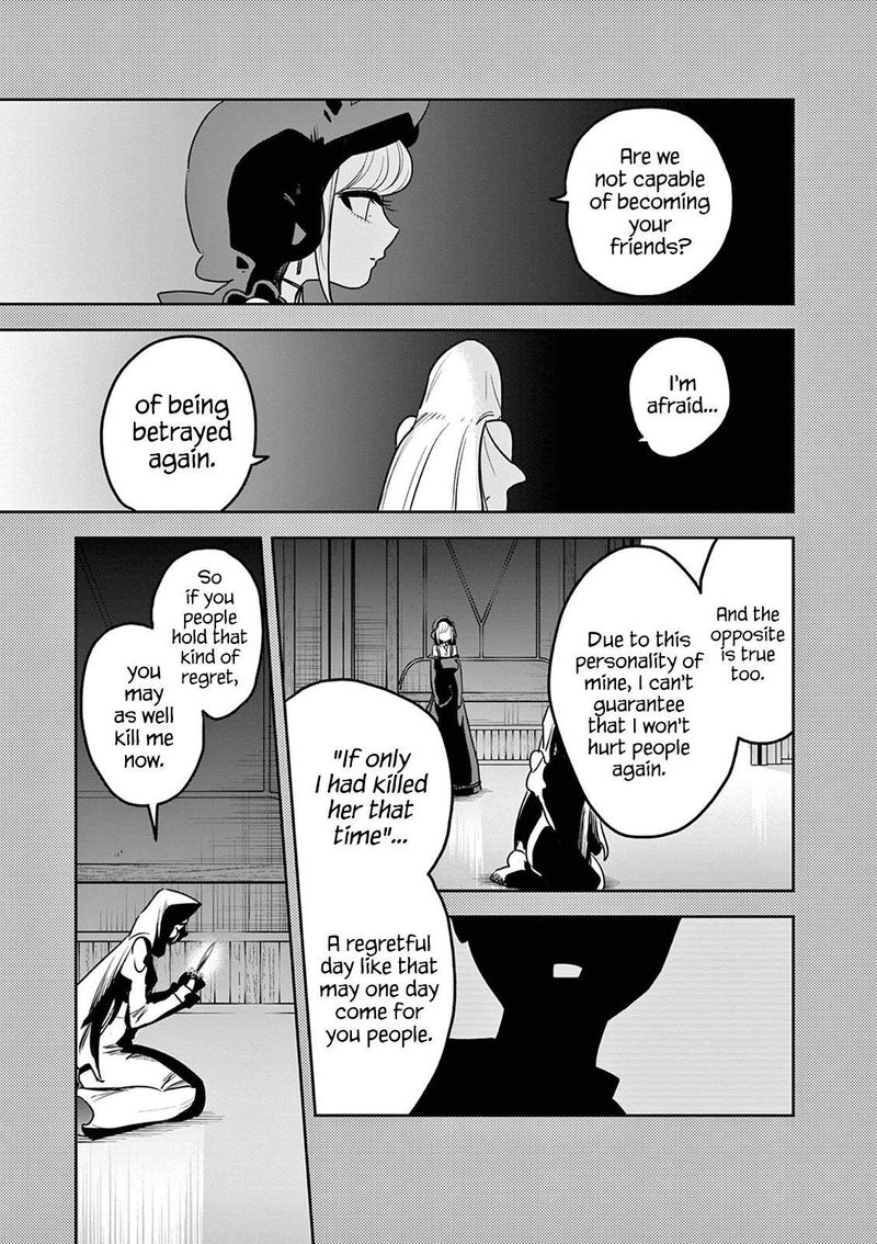 Shinigami Bocchan To Kuro Maid 209 7