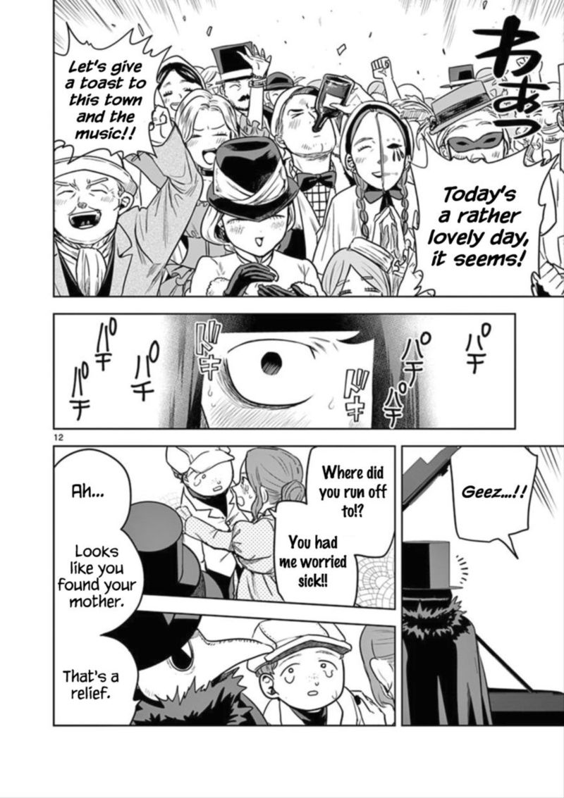 Shinigami Bocchan To Kuro Maid 21 11