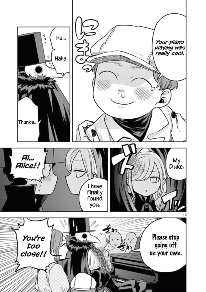 Shinigami Bocchan To Kuro Maid 21 12