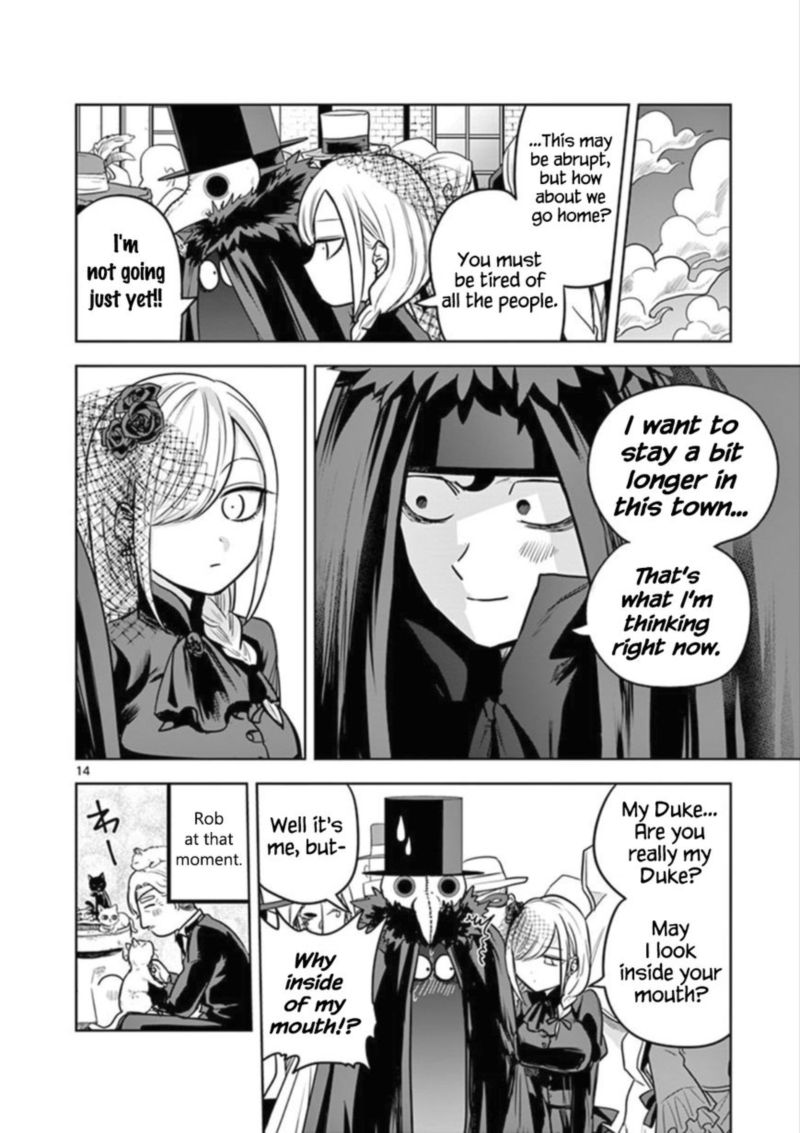 Shinigami Bocchan To Kuro Maid 21 13
