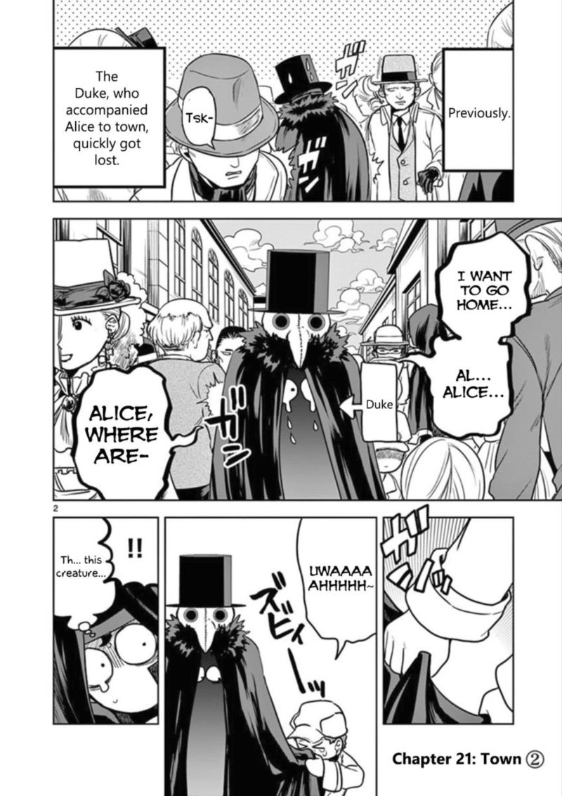 Shinigami Bocchan To Kuro Maid 21 2