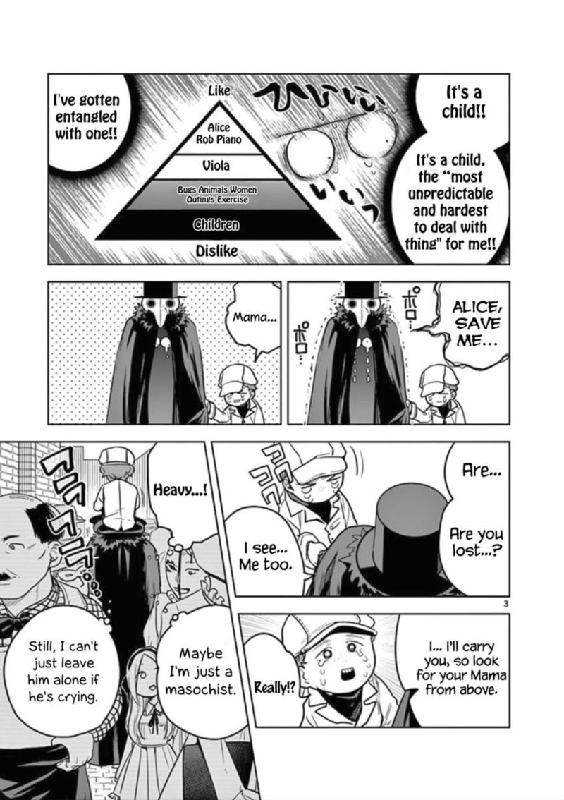 Shinigami Bocchan To Kuro Maid 21 3