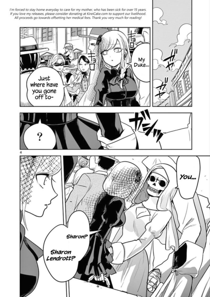 Shinigami Bocchan To Kuro Maid 21 4
