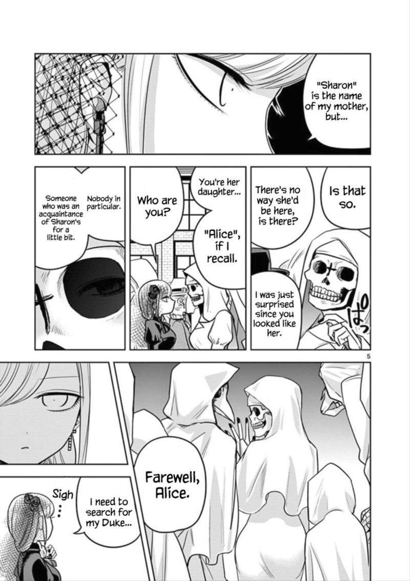 Shinigami Bocchan To Kuro Maid 21 5