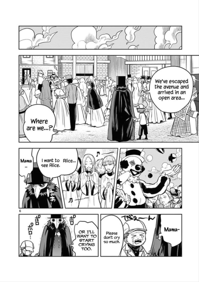 Shinigami Bocchan To Kuro Maid 21 6