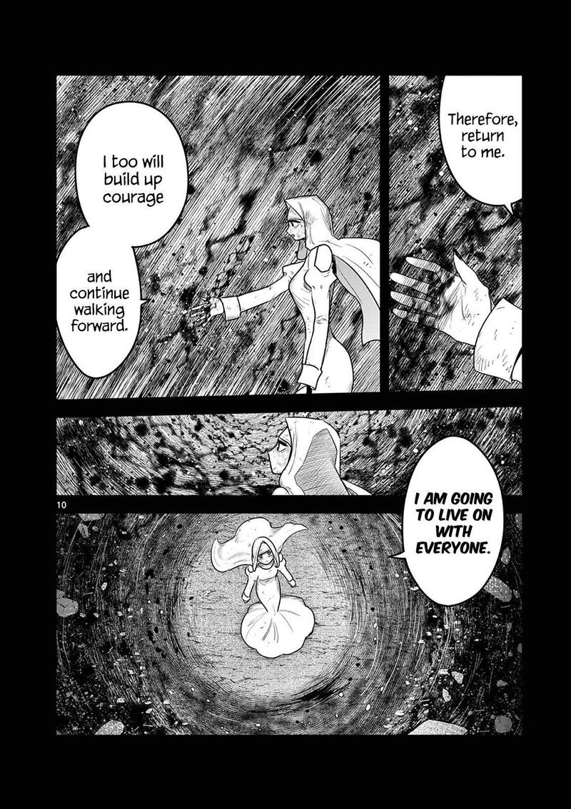 Shinigami Bocchan To Kuro Maid 210 10