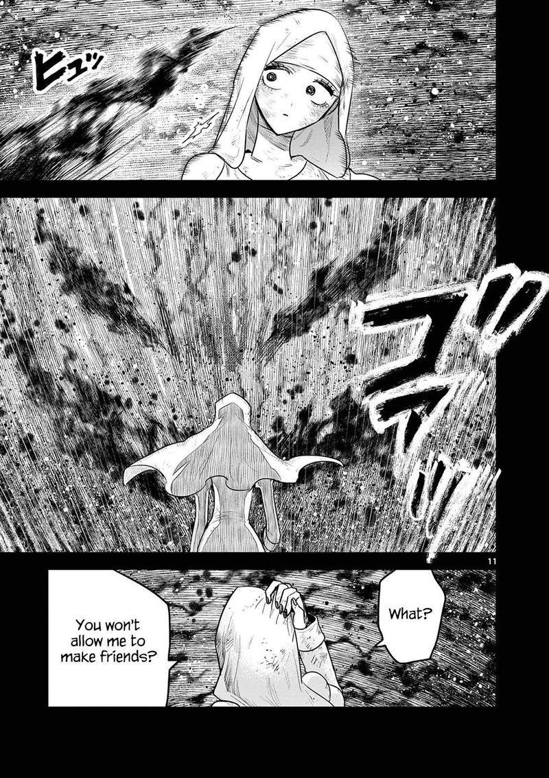 Shinigami Bocchan To Kuro Maid 210 11