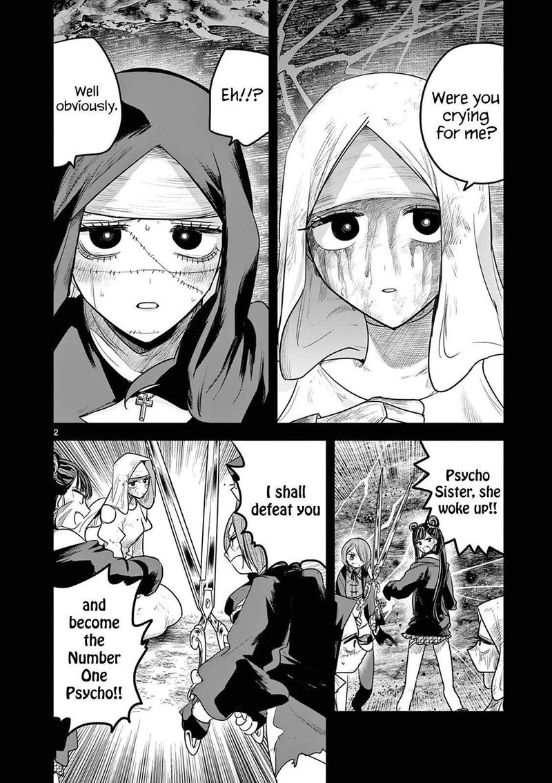 Shinigami Bocchan To Kuro Maid 210 2