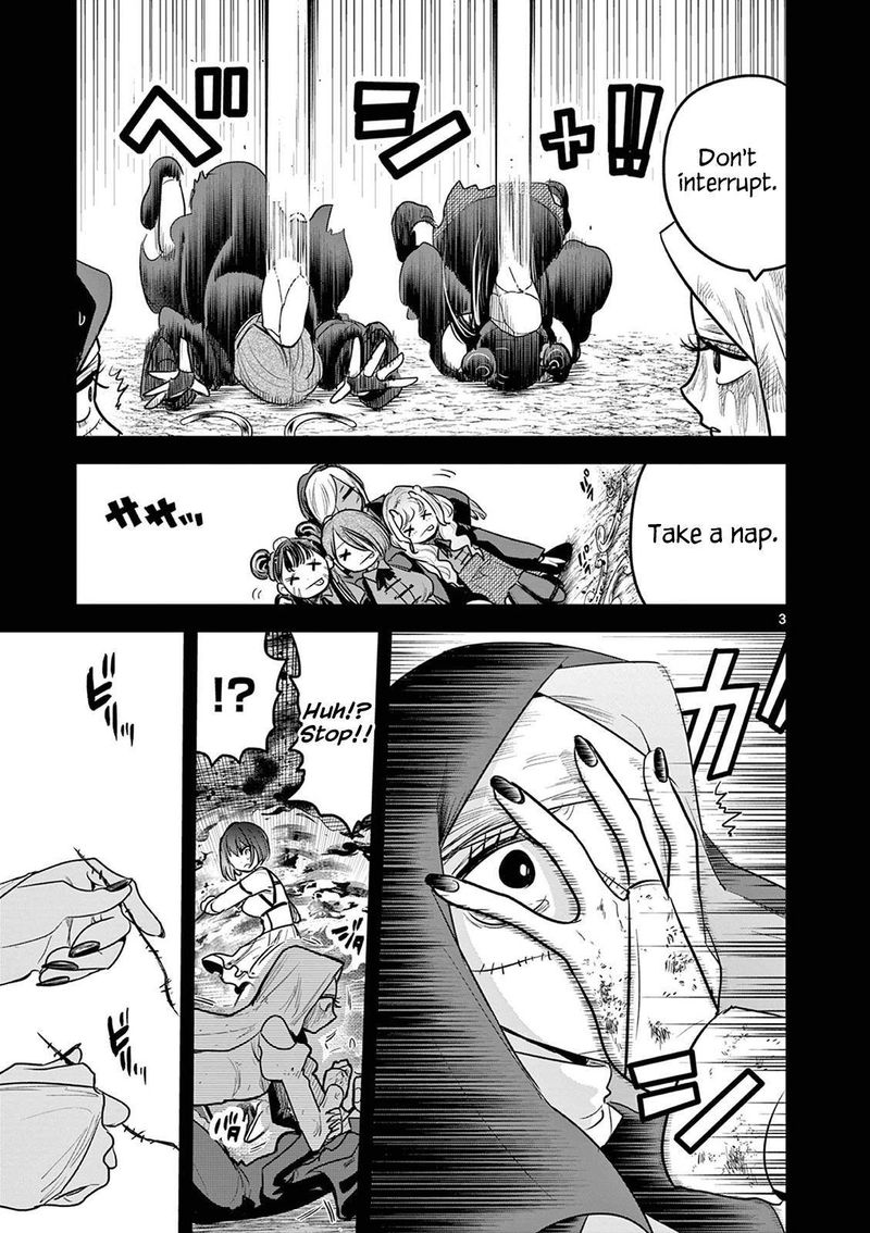 Shinigami Bocchan To Kuro Maid 210 3